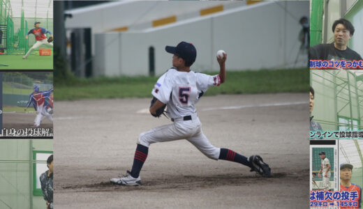 【ロッテ旗】千葉県少年野球低学年大会匝瑳東BBC初戦を観戦！